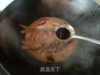 Make Creamfish step 11