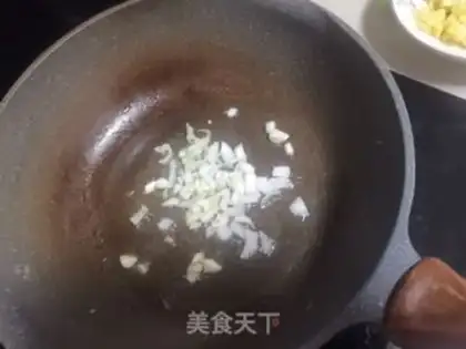Make Ham and rice step 4