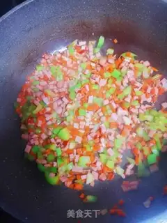 Make Ham and rice step 5