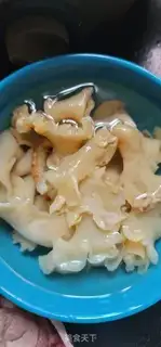 Make Skinny gravy step 1