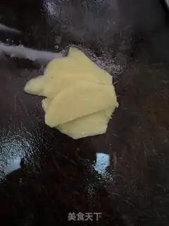 Make Peanut ribs step 2