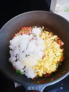 Make Ham and rice step 6