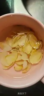 Make Skinny gravy step 2