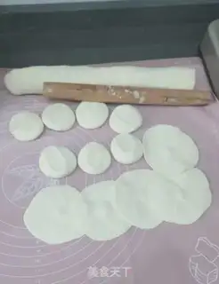 Make Pinky bean buns step 9