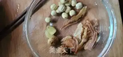Make Skinny meat step 2