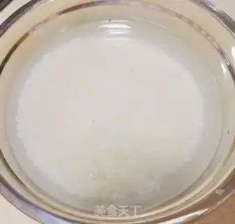Make Huanzhou step 0