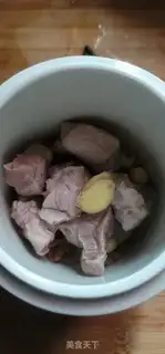 Make Skinny meat step 3