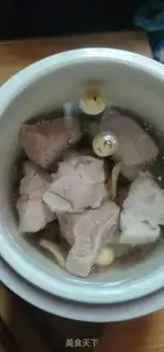 Make Skinny meat step 4