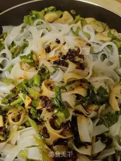 Make Pyramid intestine fried river powder step 6
