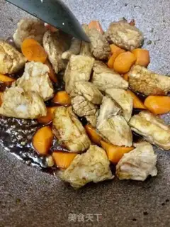 Make It