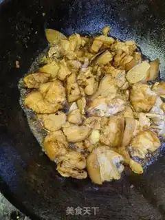 Make Big pig hoof step 4