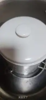 Make Skinny meat step 5
