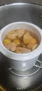 Make Skinny meat step 6
