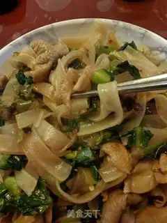 Make Pyramid intestine fried river powder step 8