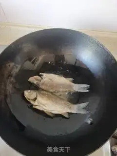 Make Red-burned minnow step 1