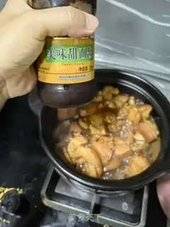 Make Big pig hoof step 6