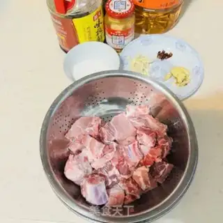 Make Red burn ribs step 0
