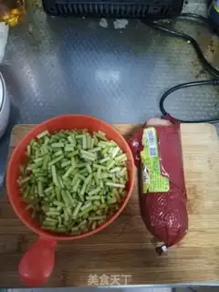 Make Ham and garlic step 0