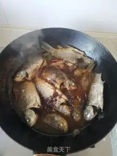 Make Red-burned minnow step 5