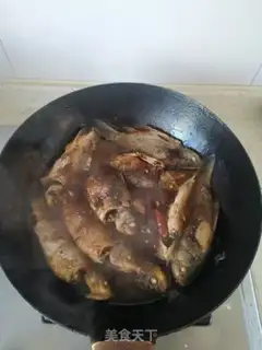 Make Red-burned minnow step 6