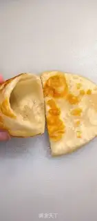 Make Pumpkin step 8