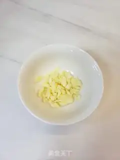 Make Roman cauliflower step 1