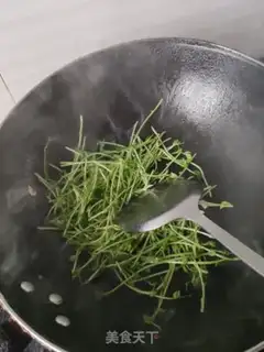 Make Splendid pea seed step 5