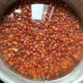 Make Homemade red beans step 0