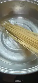 Make Cheese pasta step 1