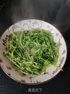 Make Splendid pea seed step 6