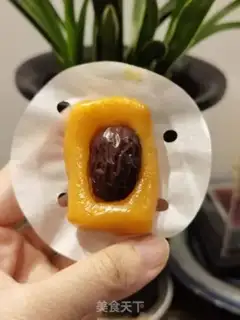 Make Carrot date cake step 10