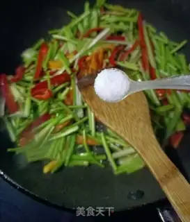 Make Paprika step 7
