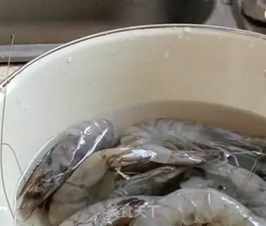 Make Shrimp cuisine step 0