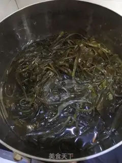 Make Garlic Belt step 1
