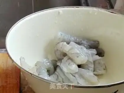 Make Shrimp cuisine step 3