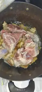 Make Iron-pot pig-bones step 7