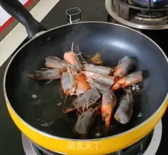 Make Shrimp cuisine step 4