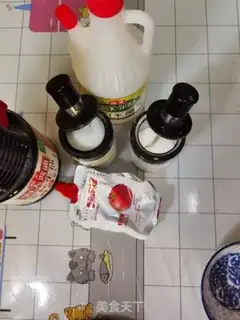 Make Miyagi meat step 4
