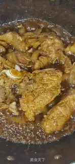 Make Iron-pot pig-bones step 9