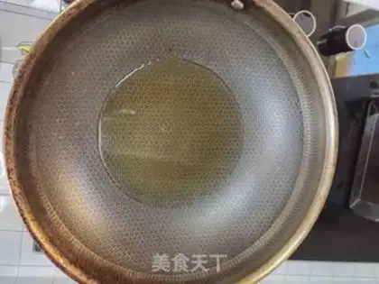 Make Miyagi meat step 6