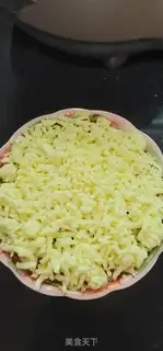 Make Cheese pasta step 11
