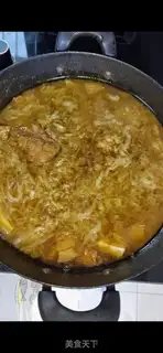 Make Iron-pot pig-bones step 11