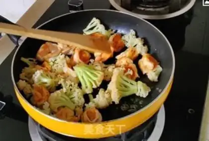 Make Shrimp cuisine step 9