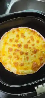 Make Cheese pasta step 14