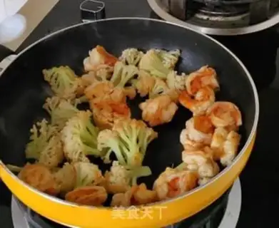 Make Shrimp cuisine step 10