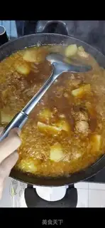 Make Iron-pot pig-bones step 13