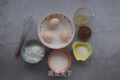 Make Chocolate twilight cake step 0