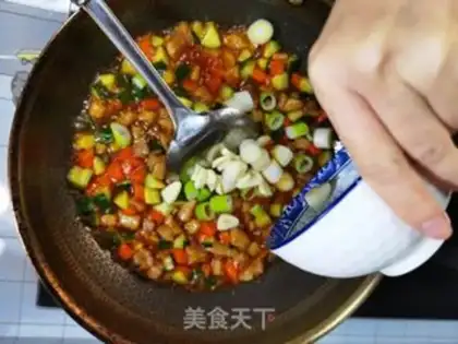 Make Miyagi meat step 15