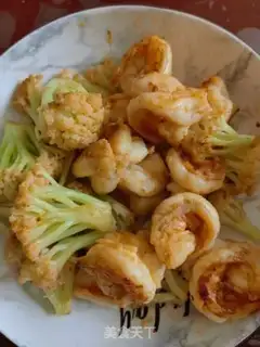 Make Shrimp cuisine step 11