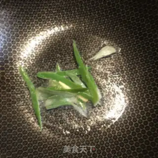 Make Plum meat with soybeans step 10